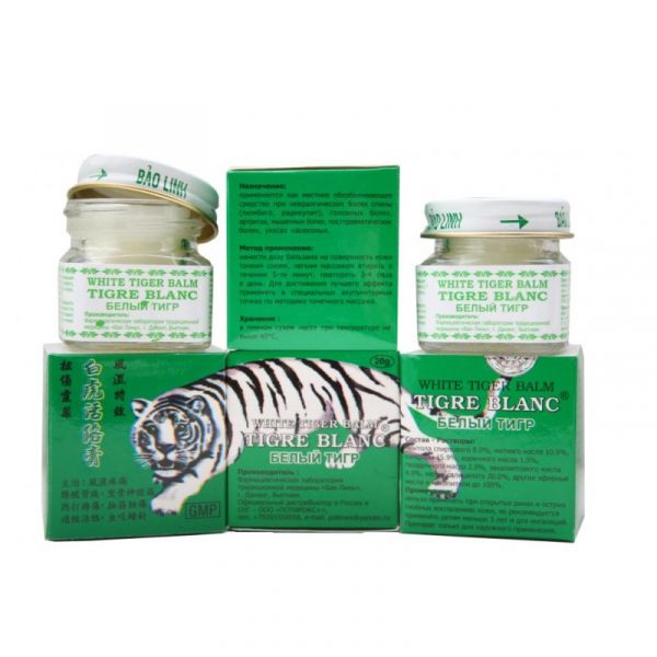 Tiger balm (White Tiger) 20 gr.